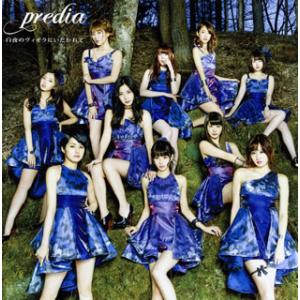 [国内盤CD][新品]predia / 白夜のヴィオラにいだかれて(TYPE A) [CD+DVD]...