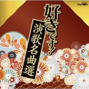 美波 シンガーソングライター main actor CD : EastRiverrr-shop