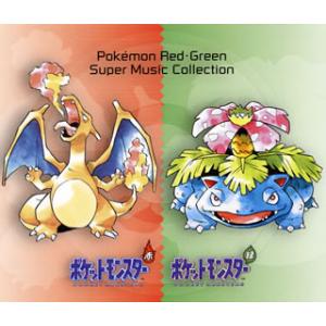 ポケットモンスター ミュージック CD コレクション 7点セット Viewing Audio - PocketMonsters.Net