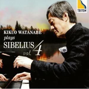 [国内盤CD][新品]シベリウス・リサイタルVol.4 渡邉規久雄(P)