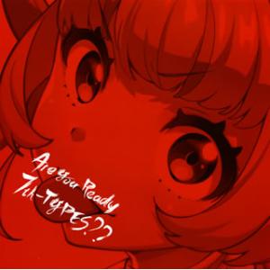 [国内盤CD][新品]「Tokyo 7th シスターズ」〜Are You Ready 7th-TYP...