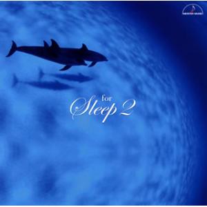 [国内盤CD][新品]眠りのために2〜トーンマイスターが選ぶ，耳にやさしい響き