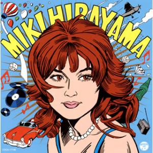 [国内盤CD][新品]平山みき / 真夏の出来事〜ナウ・アンド・ゼン