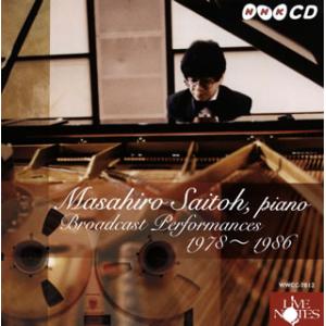 [国内盤CD][新品]メフィスト・ワルツ，イスラメイ〜斎藤雅広・放送録音セレクション(1978-19...