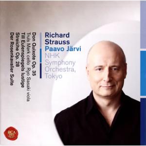 [国内盤CD][新品]R.シュトラウス:交響詩チクルス2〜ドン・キホーテ，ティル・オイレンシュピーゲ...