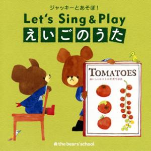 [国内盤CD][新品]ジャッキーとあそぼ! Let's Sing&amp;Play えいごのうた