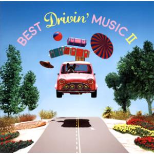 [国内盤CD][新品]ベスト・ドライヴィン・ミュージック 2