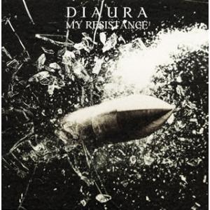 [国内盤CD]DIAURA / MY RESISTANCE(Type B)