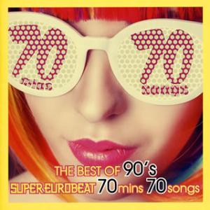 [国内盤CD]THE BEST OF 90&apos;s SUPER EUROBEAT 70mins 70so...
