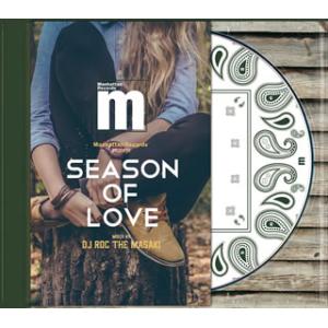 [国内盤CD][新品]Manhattan Records(R) PRESENTS SEASON OF...