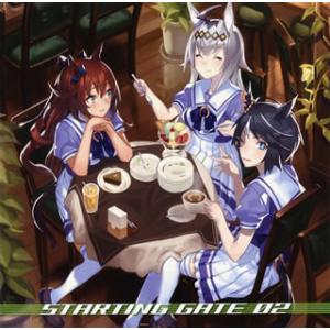 [国内盤CD][新品]「ウマ娘 プリティーダービー」STARTING GATE 02 / マルゼンス...