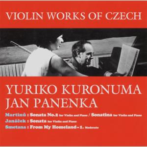 [国内盤CD][新品]チェコ・ヴァイオリン音楽選 黒沼ユリ子(VN) パネンカ(P)