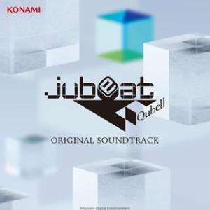 [国内盤CD]「jubeat Qubell」ORIGINAL SOUNDTRACK