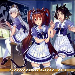 [国内盤CD][新品]「ウマ娘 プリティーダービー」STARTING GATE 03 / ウオッカ(...