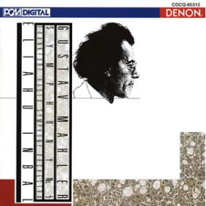 [国内盤CD][新品]マーラー:交響曲第5番 インバル / フランクフルト放送so.