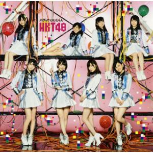 [国内盤CD]HKT48 / バグっていいじゃん(TYPE A) [CD+DVD][2枚組]