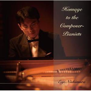[国内盤CD][新品]Homage to the Composer-Pianists(コンポーザー=...