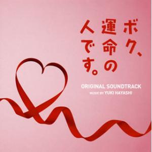 Daiva -ディーヴァ- ETP-80201 浅倉大介 ディーヴァ特製シール付 LP
