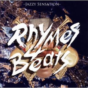 [国内盤CD][新品]Rhymes 4 Beats Jazzy Sensation