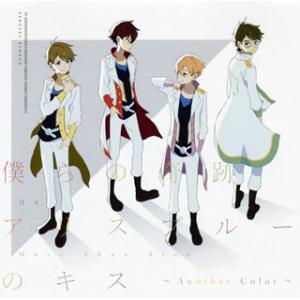 エイベックス（AVEX） CD/後藤真希/prAyer (CD+Blu-ray+アナログ