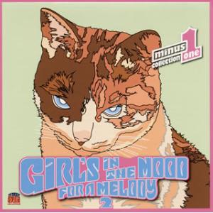 国内盤CD][新品]続・青春歌年鑑'71 PLUS : CD・DVD グッド