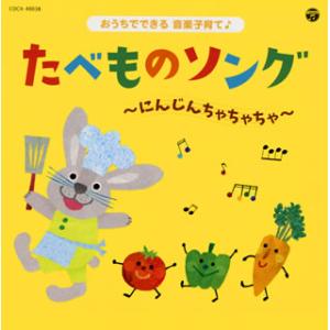 ☆ 中学校 行事 放送用 音楽集 CD CLB-1050 学校 送料無料