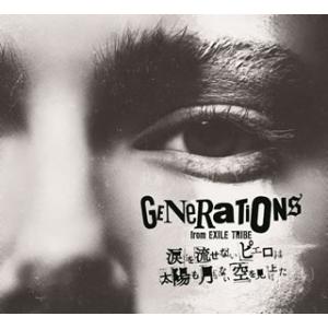 [国内盤CD][新品]GENERATIONS f...の商品画像