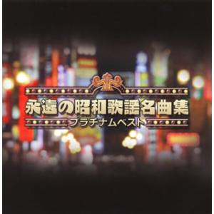 コッキーポップTV ベストコレクション DVD-BOX DVD3枚組 DMBP-20176