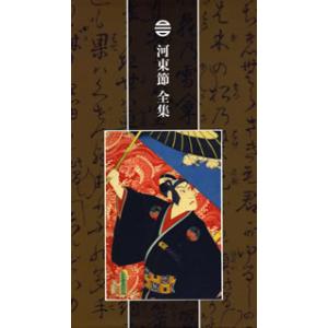 ReGLOSS 1stアルバム数量限定版 未開封 ReGLOSS 1st Album『ReGLOSS