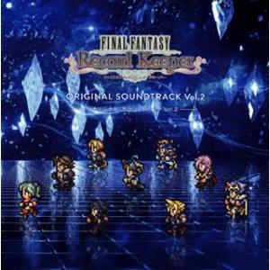 [国内盤CD][新品]「ファイナルファンタジー ...の商品画像