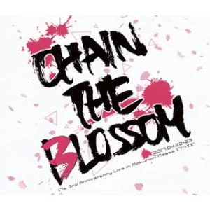 [国内盤CD][新品]「Tokyo 7th シスターズ」〜t7s 3rd Anniversary L...