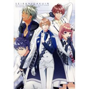 [国内盤CD][新品]「ボーイフレンド(仮)」プロジェクト ミュージックアルバム 星蘭学院 [CD+...