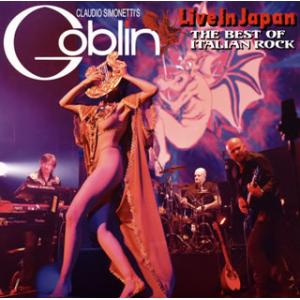 [国内盤CD][新品]クラウディオ・シモネッティズ・ゴブリン / ライヴ・イン・ジャパン〜ザ・ベスト・オブ・イタリアン・ロック [CD+DVD][3枚組]