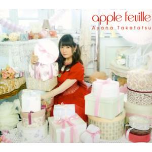 [国内盤CD]竹達彩奈 / apple feuille [CD+BD][2枚組]