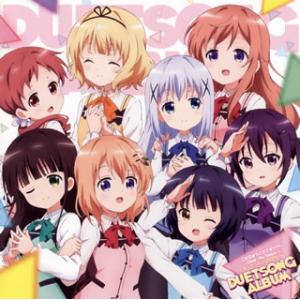 [国内盤CD][新品]「ご注文はうさぎですか??〜Dear My Sister〜」デュエットソングア...