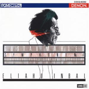 [国内盤CD][新品]マーラー:交響曲第4番 インバル / フランクフルト放送so. 他