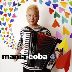 [国内盤CD][新品]coba / mania coba 4