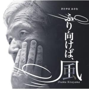 TOMOO Blink CD : EastRiverrr-shop - 通販 - Yahoo!ショッピング