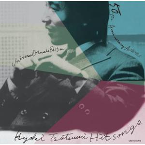 [国内盤CD][新品]筒美京平自選作品集 City Pops[2枚組]