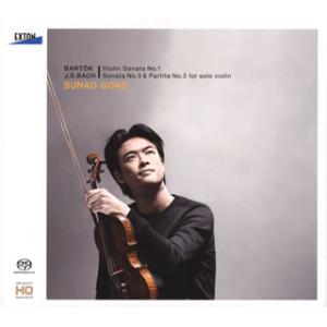 [国内盤CD][新品]バルトーク;ヴァイオリン・ソナタ第1番 / J.S.バッハ;無伴奏ソナタ第3番...
