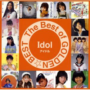 ユニバーサルミュージック 【おまけCL付】新品 Utada Hikaru SINGLE