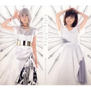 [国内盤CD][新品]林原めぐみ / Fifty〜Fifty [CD+BD][2枚組][初回出荷限定...