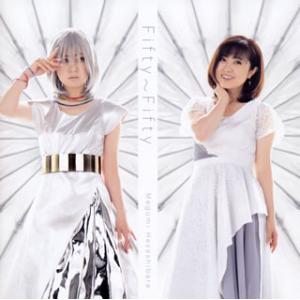 [国内盤CD][新品]林原めぐみ / Fifty〜Fifty