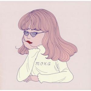 花冷え。 乙女改革 HANABIE GIRL'S REFORM MANIFEST CD : EastRiverrr