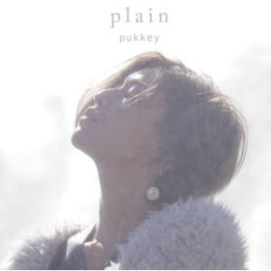 [国内盤CD][新品]pukkey / plain