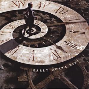 [国内盤CD][新品]緒方恵美 / EARLY OGATA BEST[2枚組]
