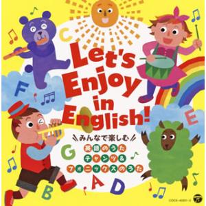 [国内盤CD][新品]コロムビアキッズ Let's Enjoy in English!〜みんなで楽し...