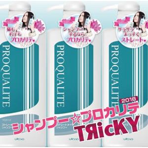 [国内盤CD]TＲicKY / シャンプー☆プロカリテ2018