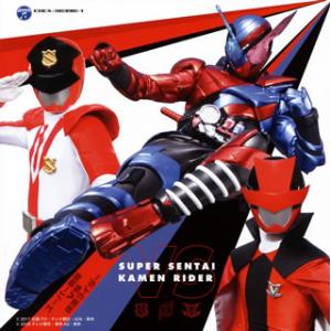 [国内盤CD][新品]スーパー戦隊 VS 仮面ライダー[2枚組]