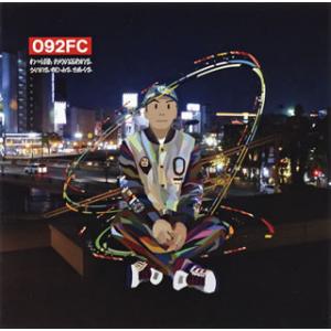 [国内盤CD][新品]092FC(WAPPER×OLIVE OIL) / Wheel Come Fu...